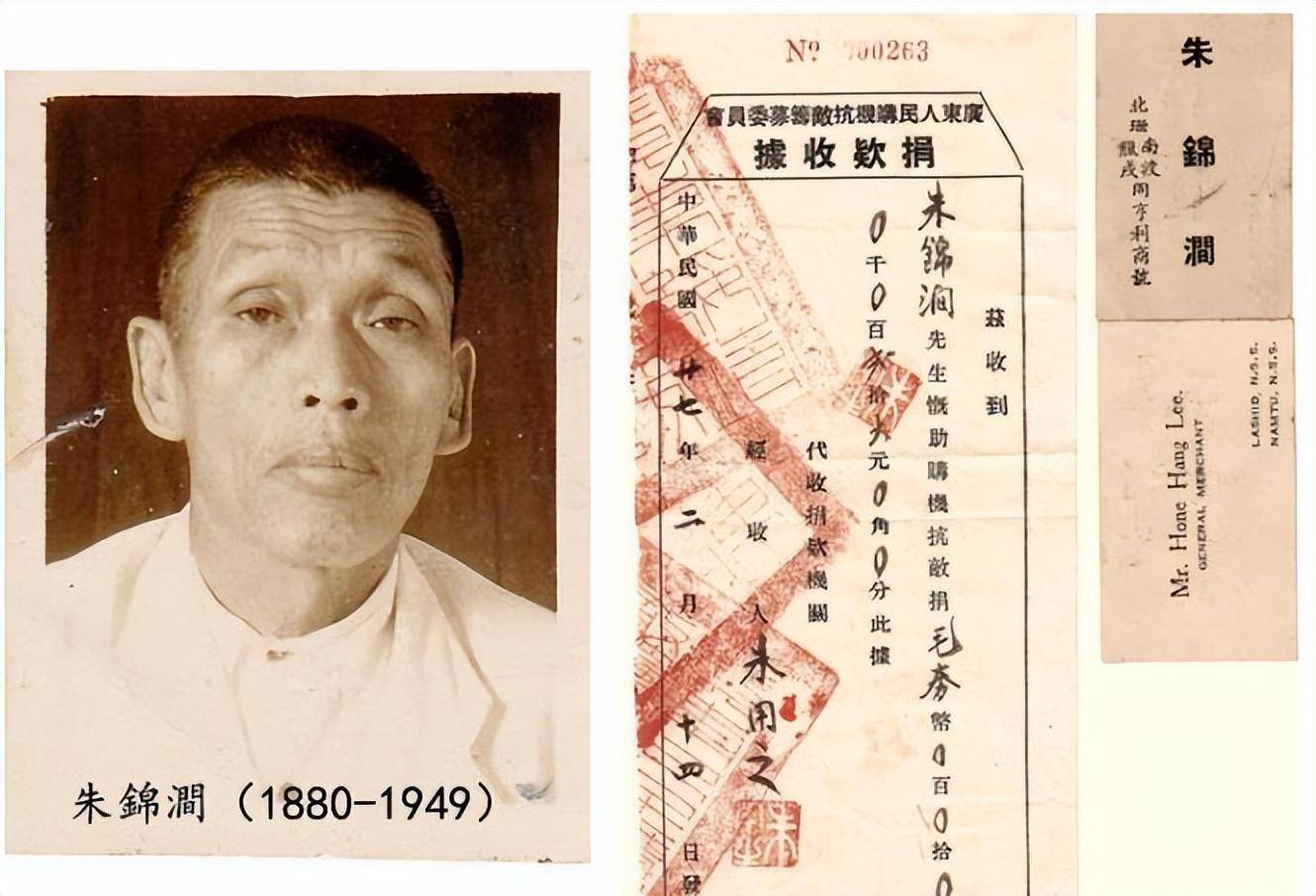 朱玲玲:一家三姐妹,姐姐比她还美,老公一个比一个有钱!