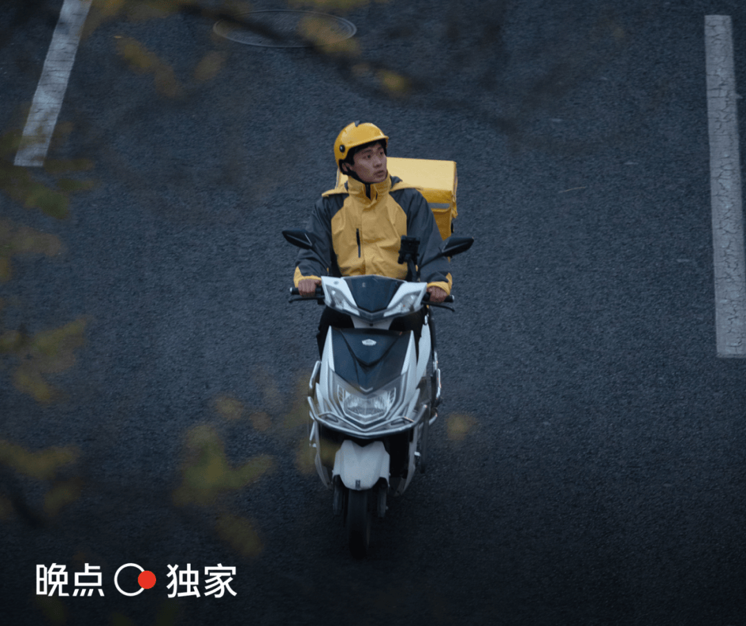 美团冲击增长天花板,用拼多多的办法做外卖