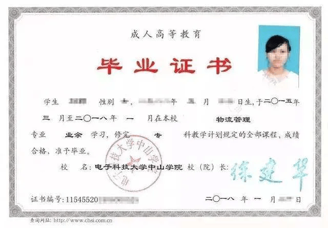 提醒！阳城户籍优先！初中学历可报名！5月21号截止....