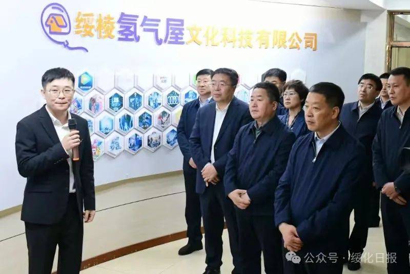 会议期间,与会同志先后到明水县数字经济孵化器,绥棱县数字经济产业园