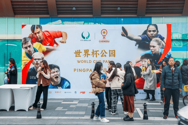 近年来,武侯区依托体育文化,生态旅游,医疗健康等优质资源,在环城生态