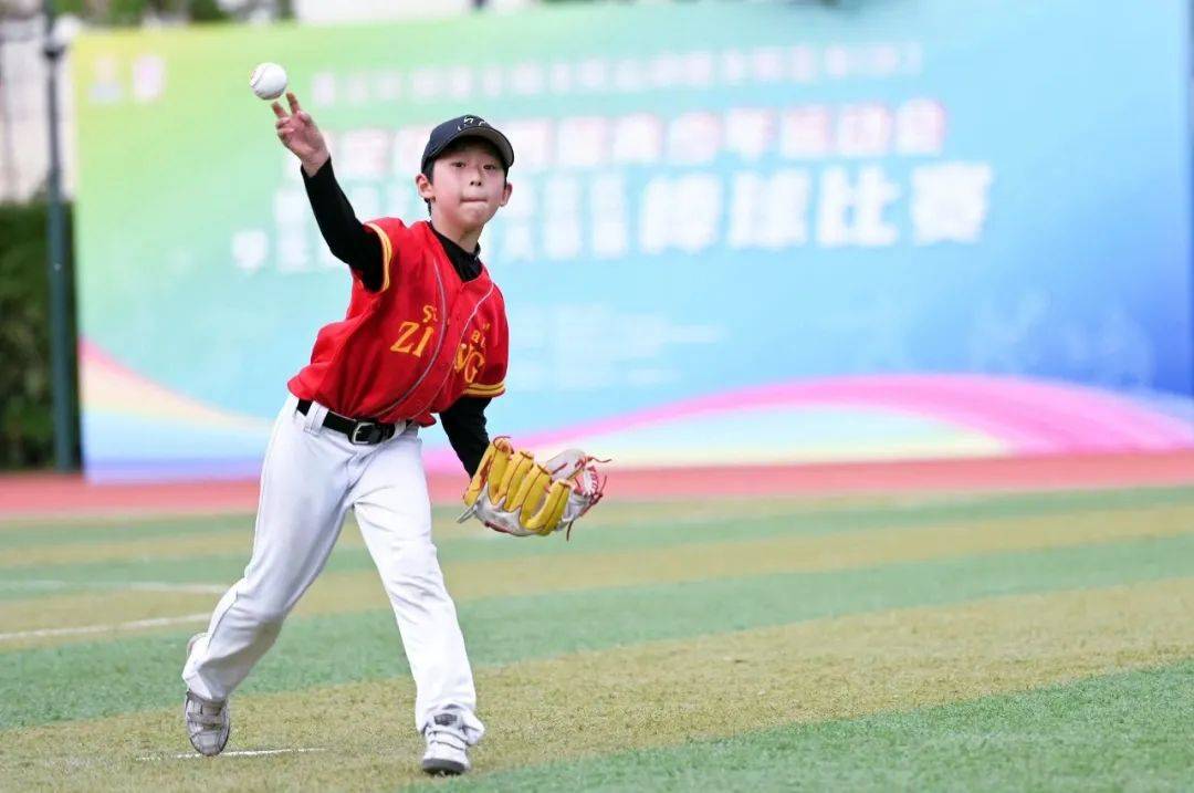 【区青少年运动会】"挥"出精彩 "棒"显活力——棒球比赛拉开运动会