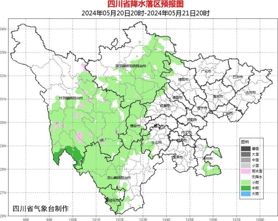 成都一地热进全国前十！接下来的天气是→(图3)