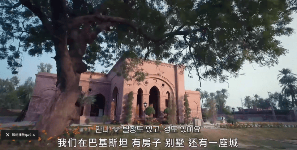 看韩国超级富豪攀比炫富,真是笑掉大牙了