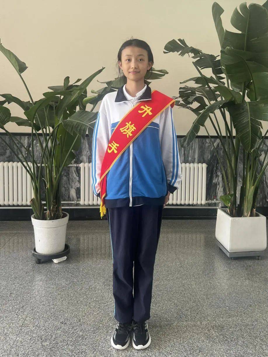 以爱之名,从"心"出发——39中学教育集团主题升旗