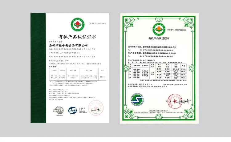 「大董」做的有机粽子,火爆全球,连奥巴马夫人都痴爱~!