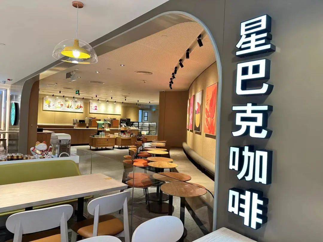 白云机场商业520浪漫告白