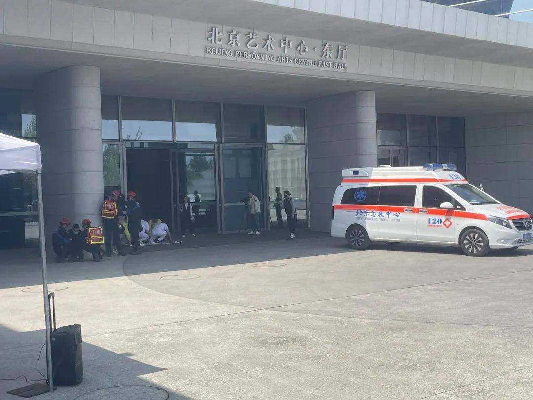 通州区开展大型场馆火灾和反恐突发事件应急处置综合演练