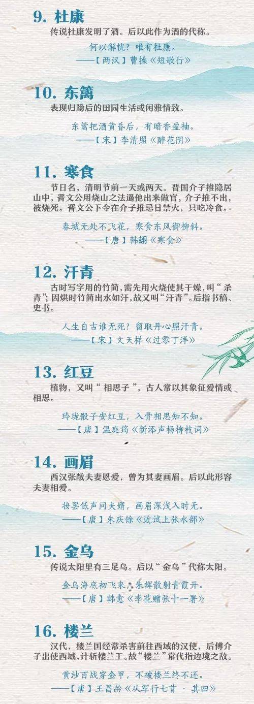 西苑醫院號販子跑腿代掛電話-去北京看病指南必知如果你不懂請聯系微信客服的簡單介紹