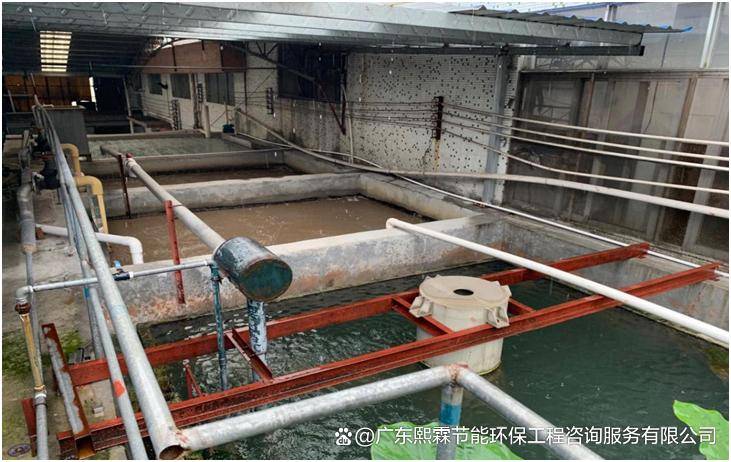 酸洗磷化废水处理工艺流程