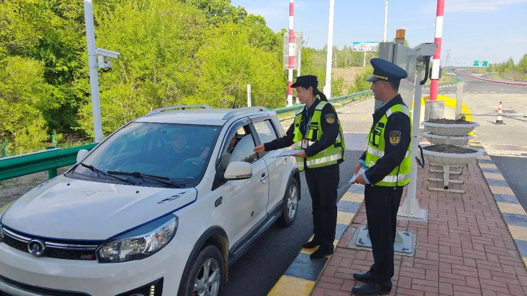 梅河口分局丨多形式,多举措开展执法工作_检查_车辆_高速公路