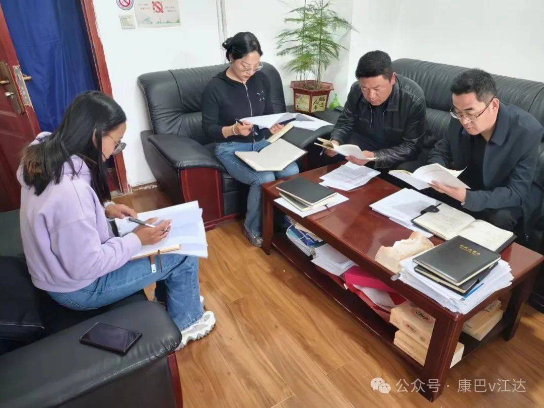 多吉泽登责 编:巴桑供 稿:县委办审计局 江达县生态环境分局教育局