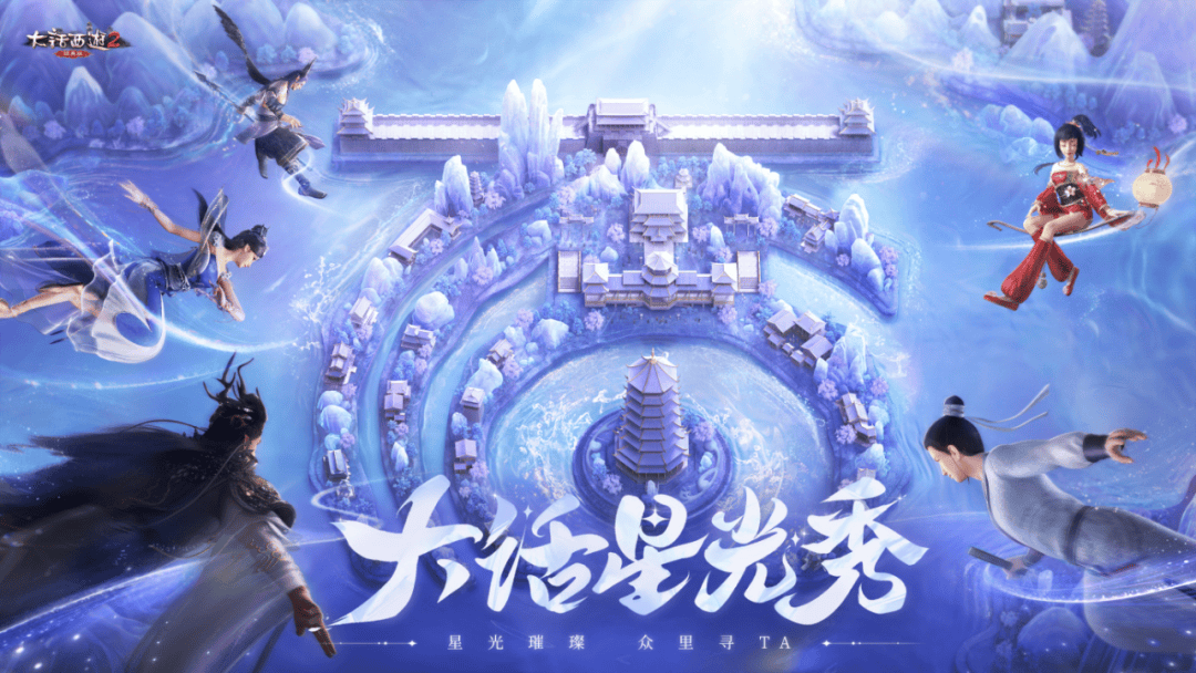 在女侠似乐,来自众志成城服务器的">一只奶龙>"夺得冠军殊荣