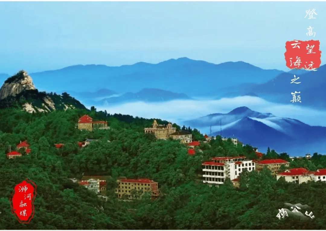 醉美茶乡 约你来见——来浉河感受诗和远方_信阳_茶山_http