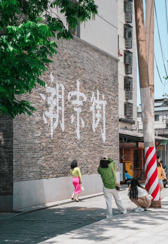 🌸【管家婆三肖一码一定中特】🌸_多项指标国际领先！有力支撑深圳建设碳达峰试点及全球数字能源先锋城市