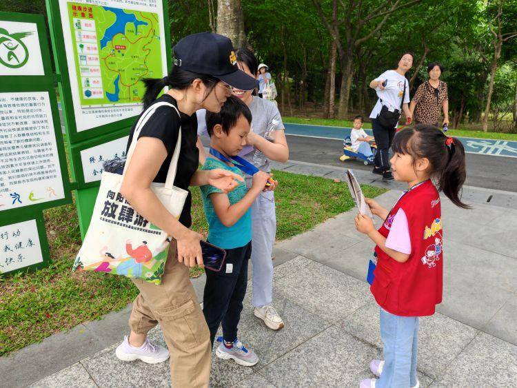 头条：新澳门内部资料精准大全-免费学习！成都这个区暑期公益课程来了！美术/舞蹈/乐器…报名入口→