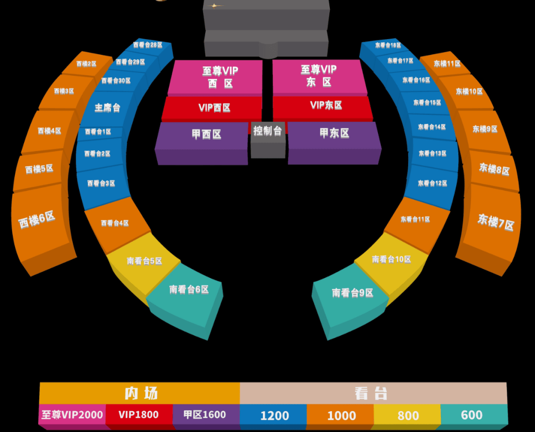 周杰伦演唱会官方网站_周杰伦演唱会_周杰伦演唱会2024年门票