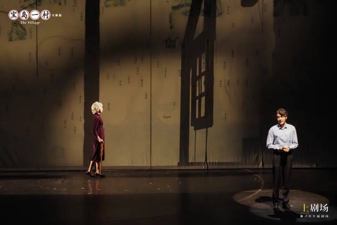 两地演员携《宝岛一村》全新启航,北京站早鸟火热销售中!