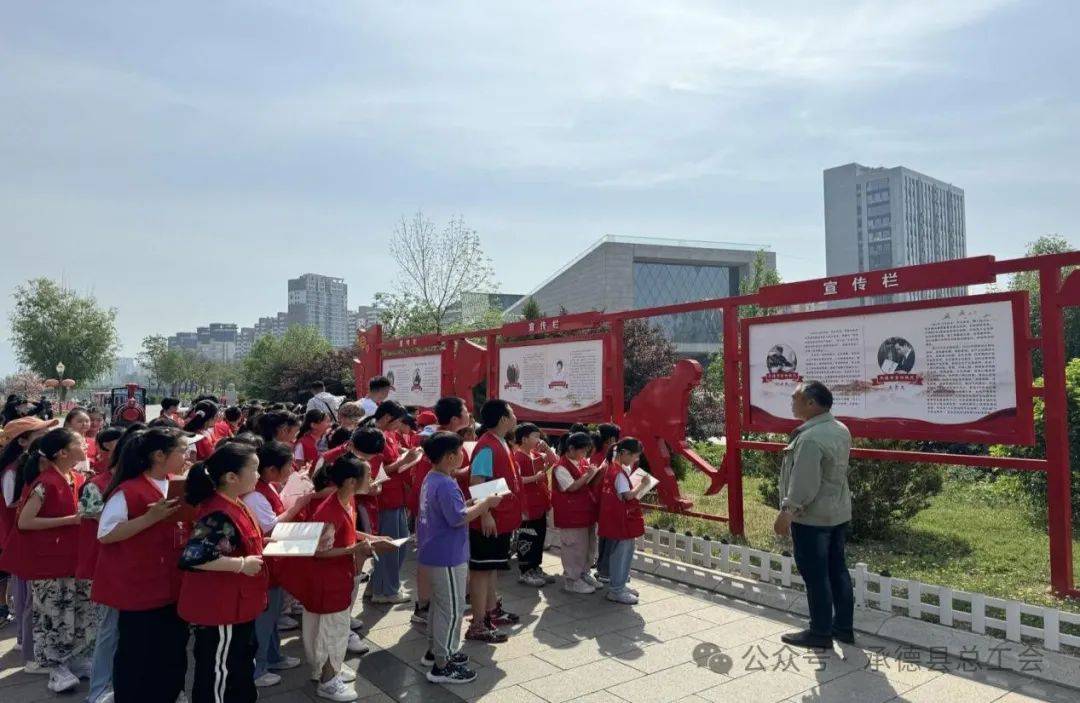 童心飞扬绘长卷 劳模精神代代传_活动_承德县_劳动公园