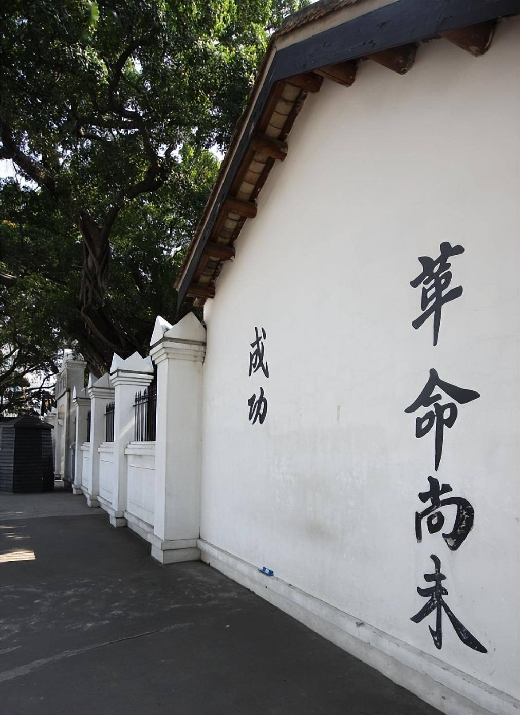 广州黄埔军校游记,感受中国近代史的重要记忆_历史_军事_国家