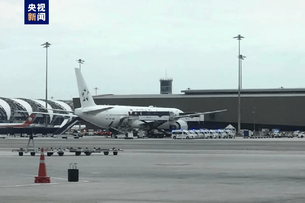 死亡人数上升至2人 新航一波音客机因严重气流颠簸备降曼谷机场