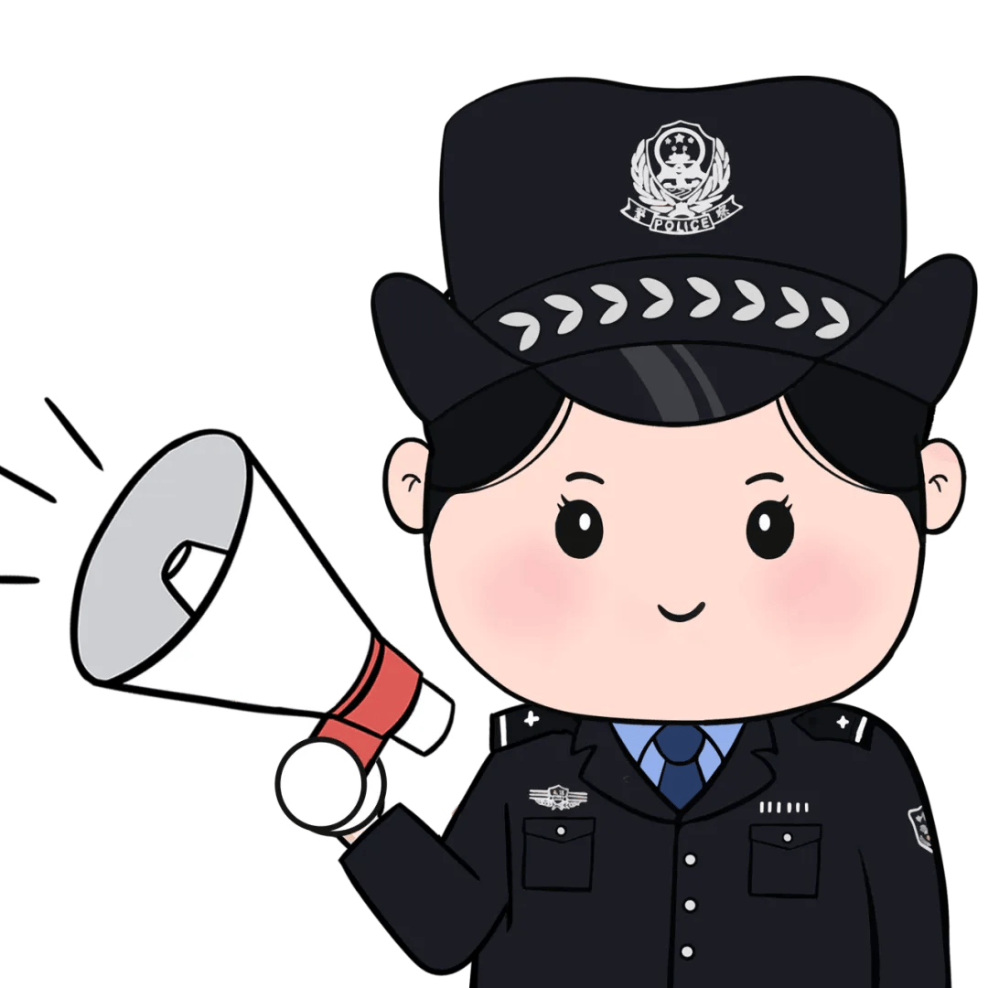 关注丨谣言粉碎机!漫画来袭!