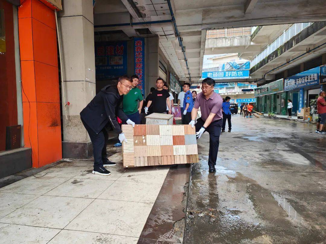 中央广播电视总台:494949澳门今晚开什么-城市：【文明城市】“节水达人”进小区 节水治水我参与  第1张