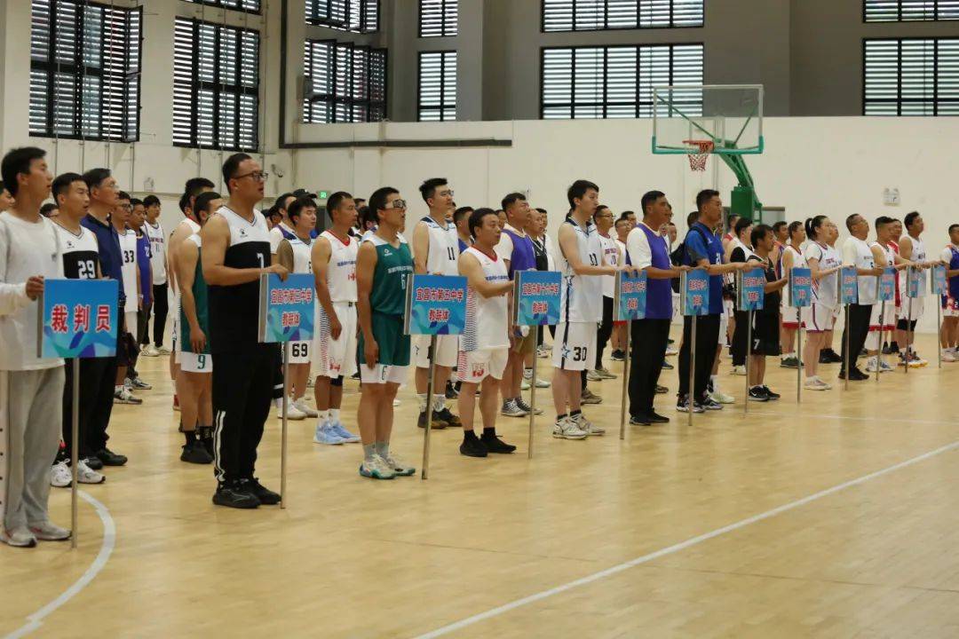 "老师,您打篮球的样子真帅!" —— 西陵区教联体篮球赛燃情开赛!