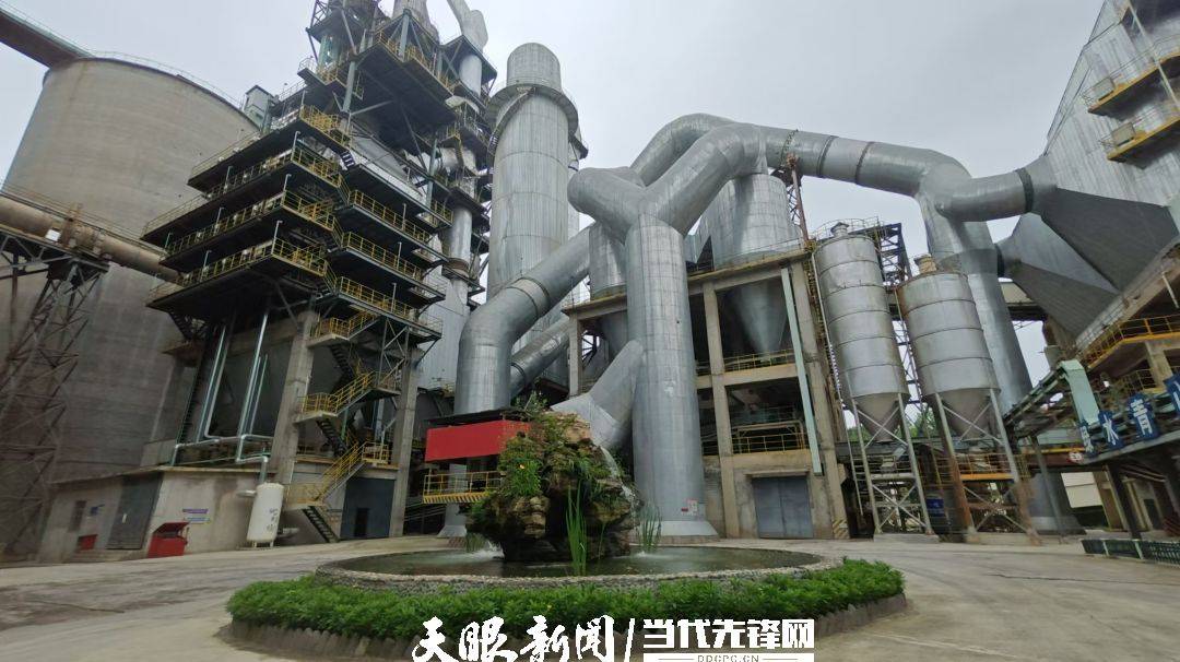 贵州海螺水泥厂分布图图片