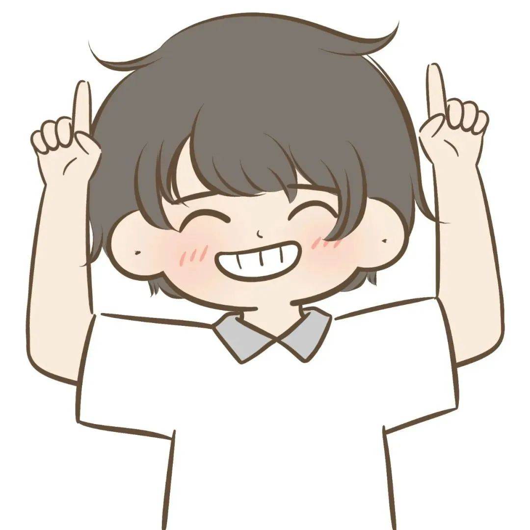 朋友圈九宫格 | 521情侣官宣配图