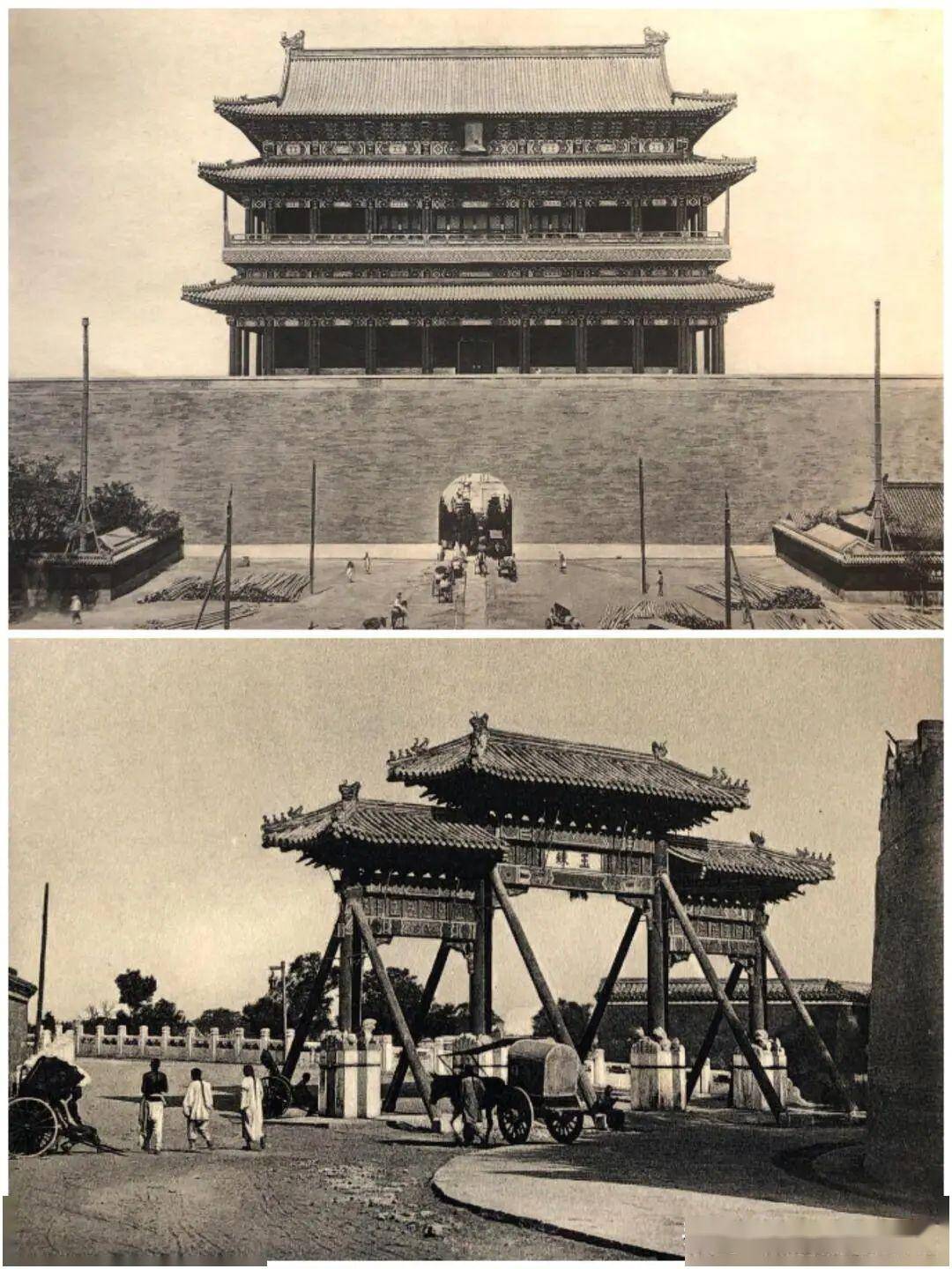 百年前的老照片:德国建筑师镜头下的北京城