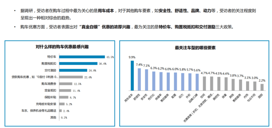 影音先锋：澳门今晚必中一肖一码准确9995-【国际生物多样性日】阿哈湖国家湿地公园开展宣传活动  第1张