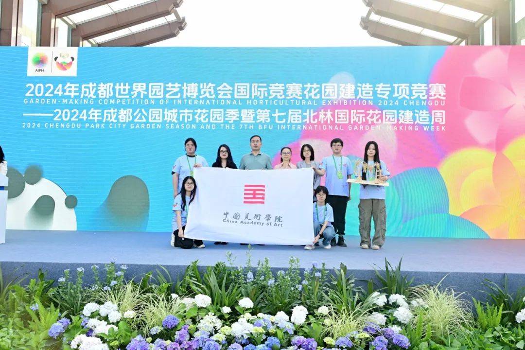 17e·i参赛院校:北京林业大学参赛者:赵光远,谭继越,于艺嘉,郭奕涵