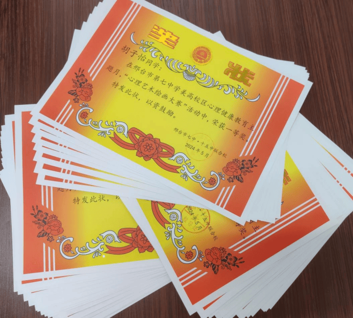 (撰稿,摄影:李冰宇)主 编:陈 辉副主 编:刘德全执