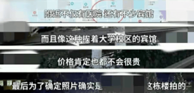 新型"人肉开盒"被央视揭露,颠覆认知:你我都深陷危险,却浑然不觉_手机