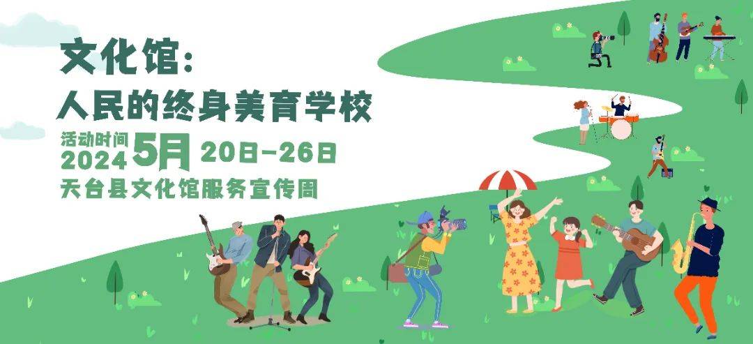 一首首琵琶传世名曲,让人们充分感受到这件民族乐器无穷的艺术魅力