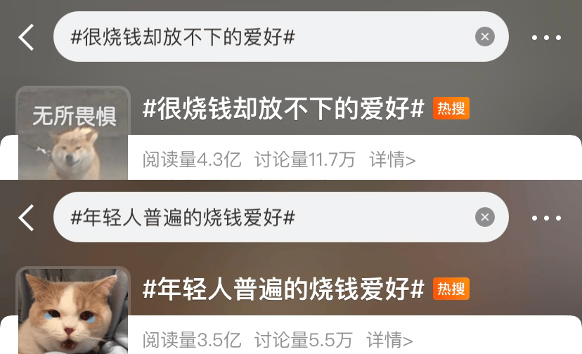 会说沪语和粤语，成了职场第一竞争力？