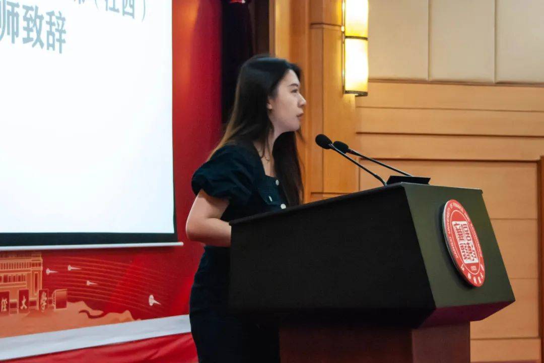 【江西财经大学党委宣传部副部长李大晖致辞】part 01会议流程近年,为