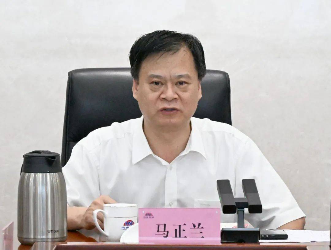 河南能源调度会议强调 扛牢责任担当 聚力真抓实干