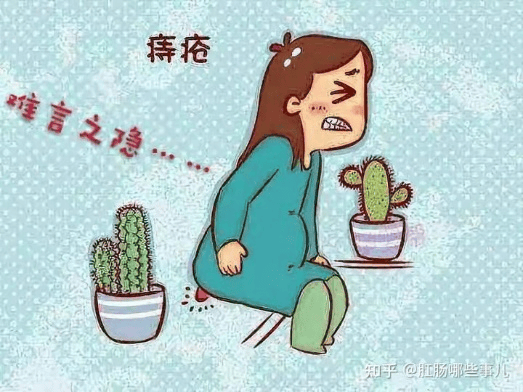 【健康科普】久坐不动——隐形的杀手