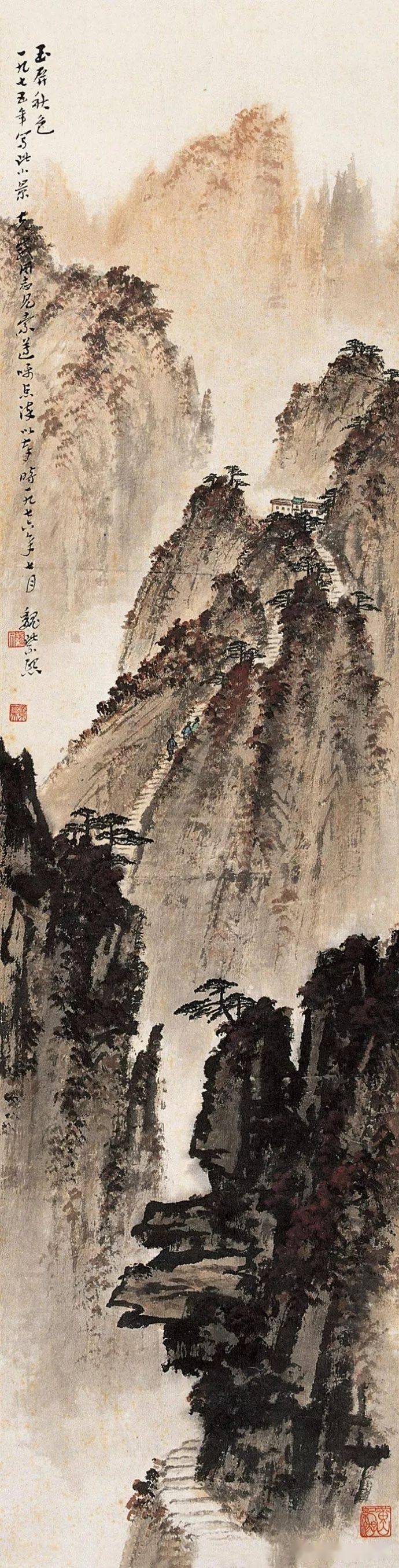 画家魏紫熙山水画精品图片