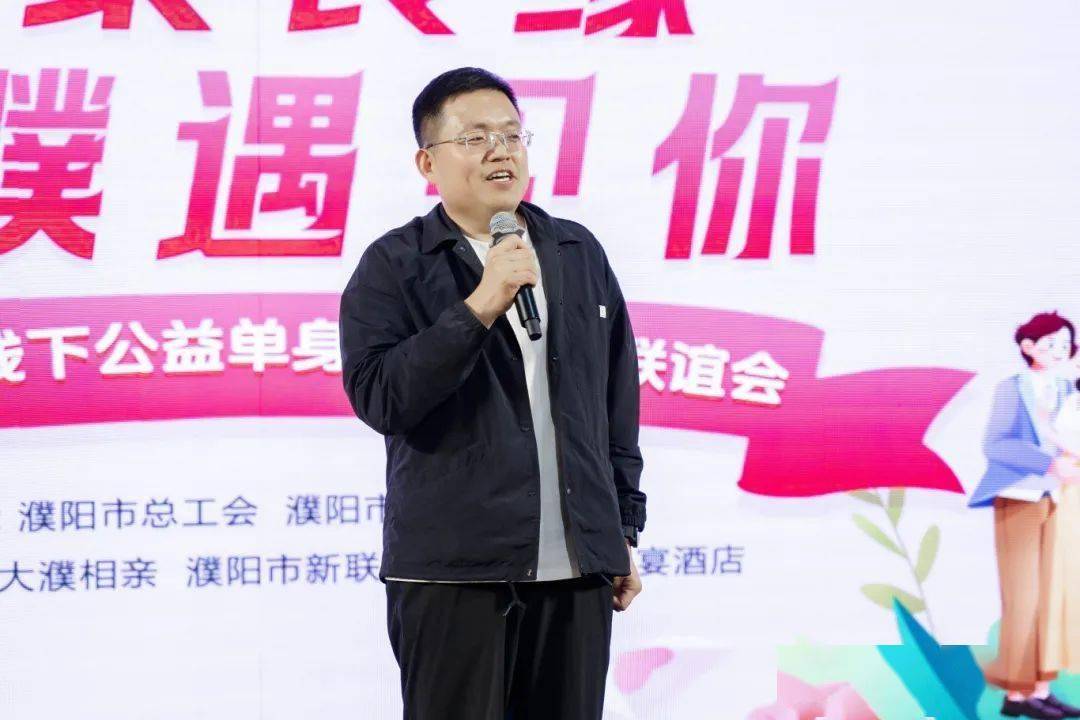 河南省政协委员,濮阳市新联会会长,大濮网董事长刘韦江先生预祝本次