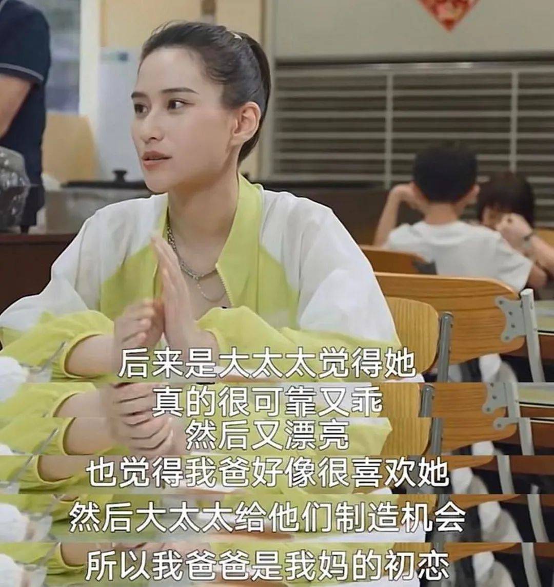 而且她还得了抑郁症,需要长期吃药.