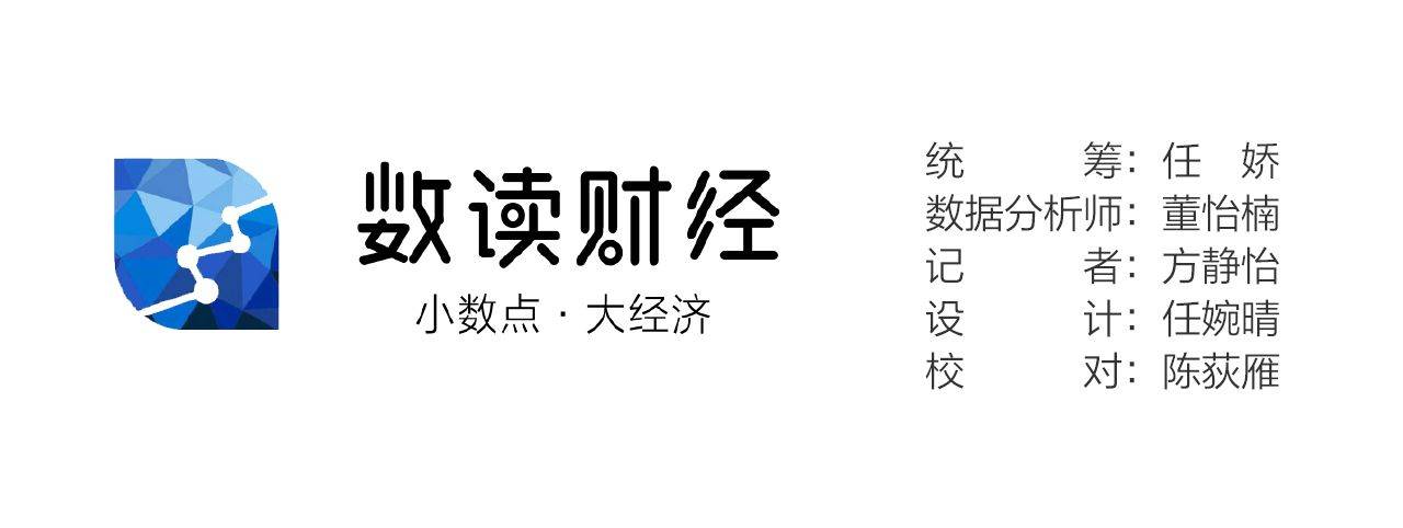 🌸美团【2023管家婆资料正版大全澳门】_“青城”呼和浩特生态巡礼：城市向绿而生 生活向美而行