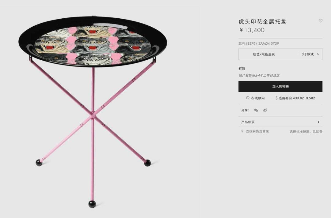 22岁女孩5年赚70亿,住5.6亿豪宅引无数人眼红:有钱真的可以"为所欲为"