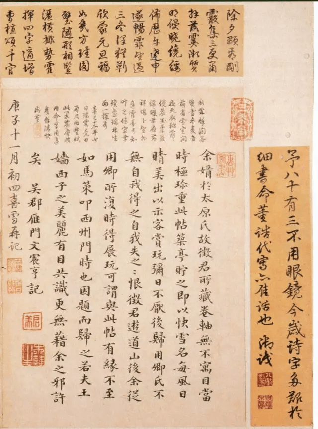 四位古典家具"设计师",有一位竟然是皇帝!