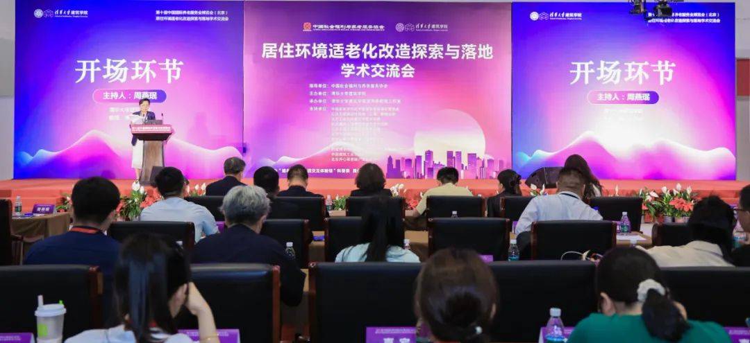 本届博览会期间,新华社,《人民日报》,中央电视台等50多家主流媒体