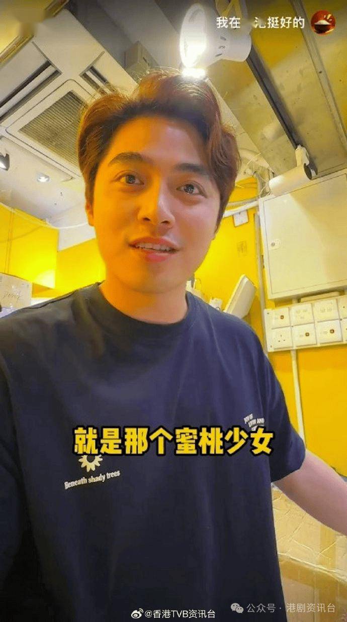 大批内地客争试暴打渣男_林俊_香港_剧集