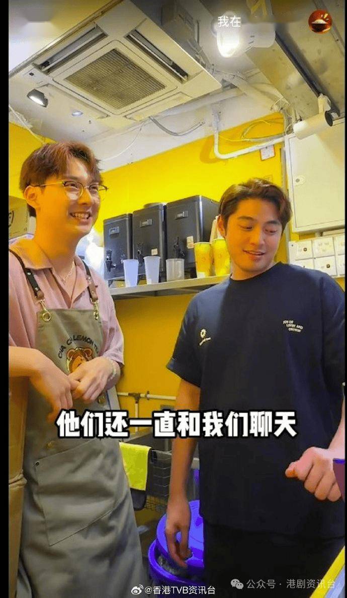 大批内地客争试暴打渣男_林俊_香港_剧集