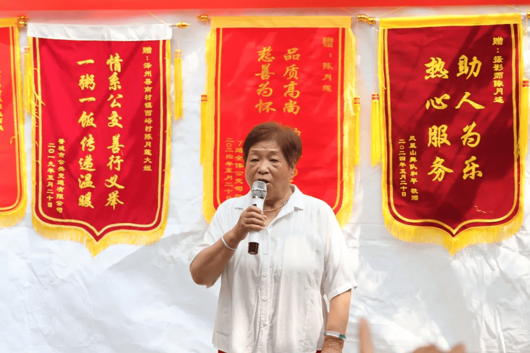 二十年了,陈姐,你真的不容易!